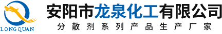安陽市新穎裝飾有限責(zé)任公司