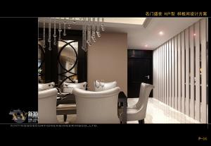 環(huán)保材料有哪些？怎么選購(gòu)環(huán)保材料？